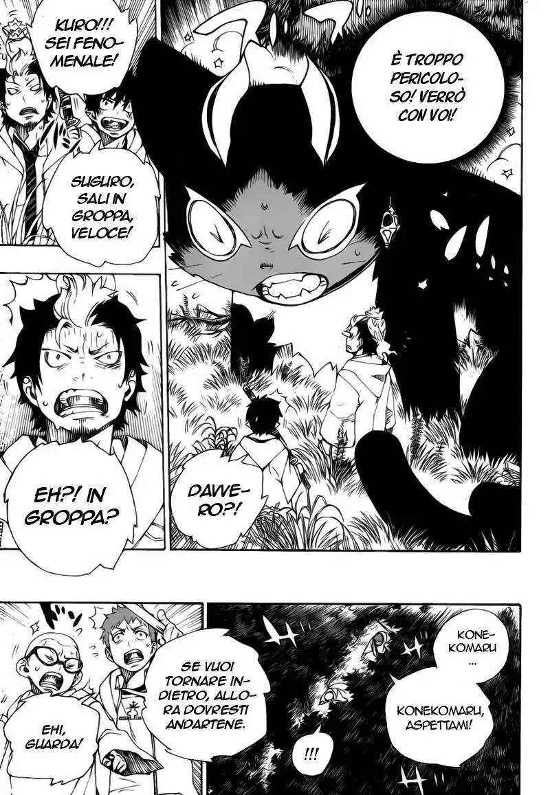 Ao no Exorcist Capitolo 28 page 9