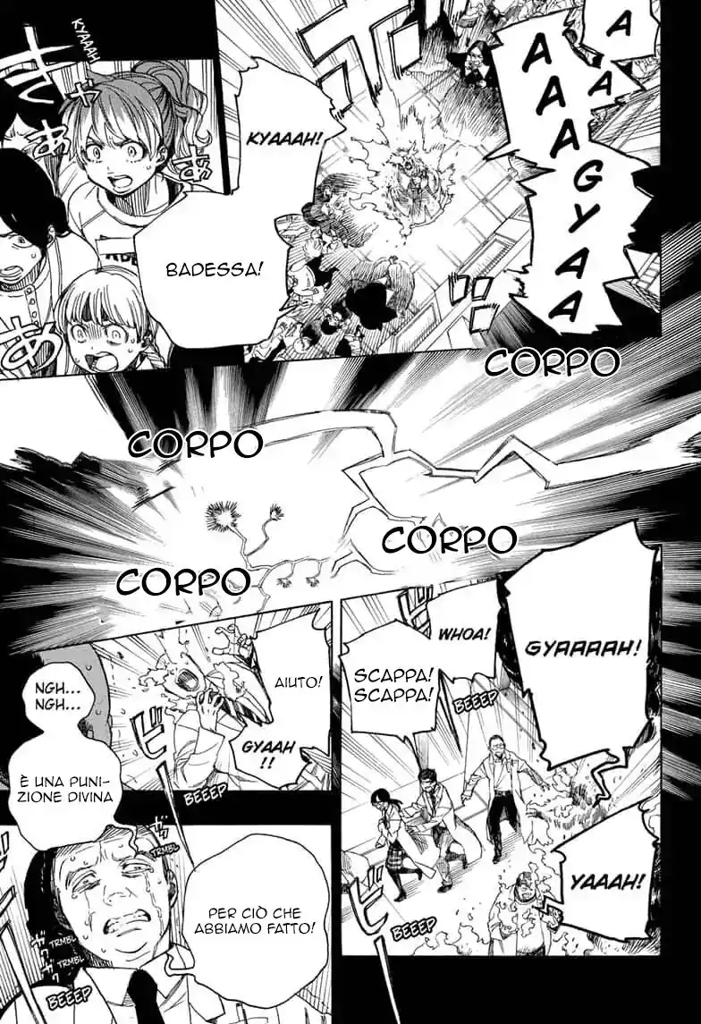 Ao no Exorcist Capitolo 115 page 14