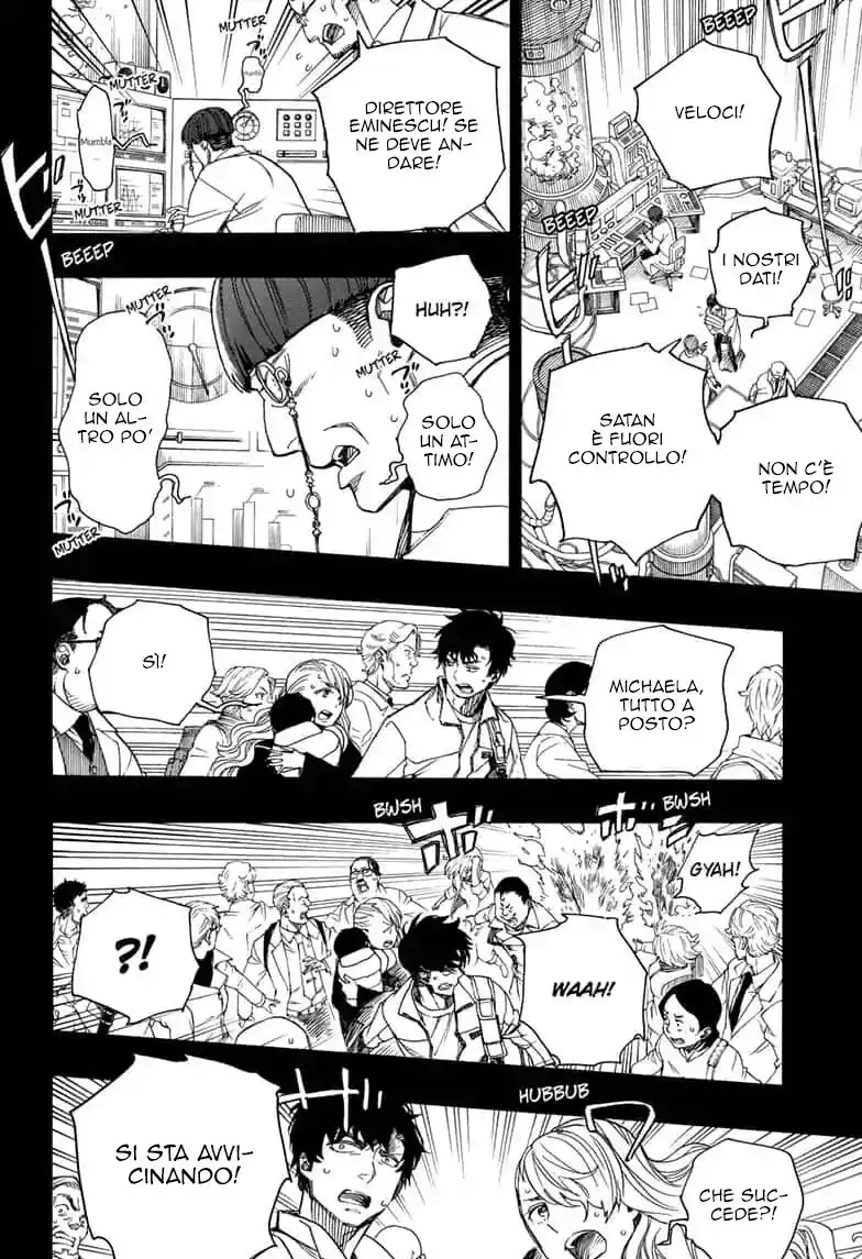 Ao no Exorcist Capitolo 115 page 15