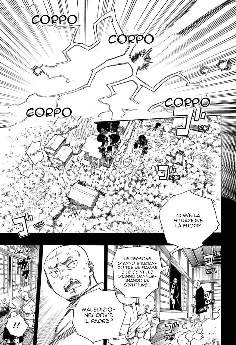 Ao no Exorcist Capitolo 115 page 18