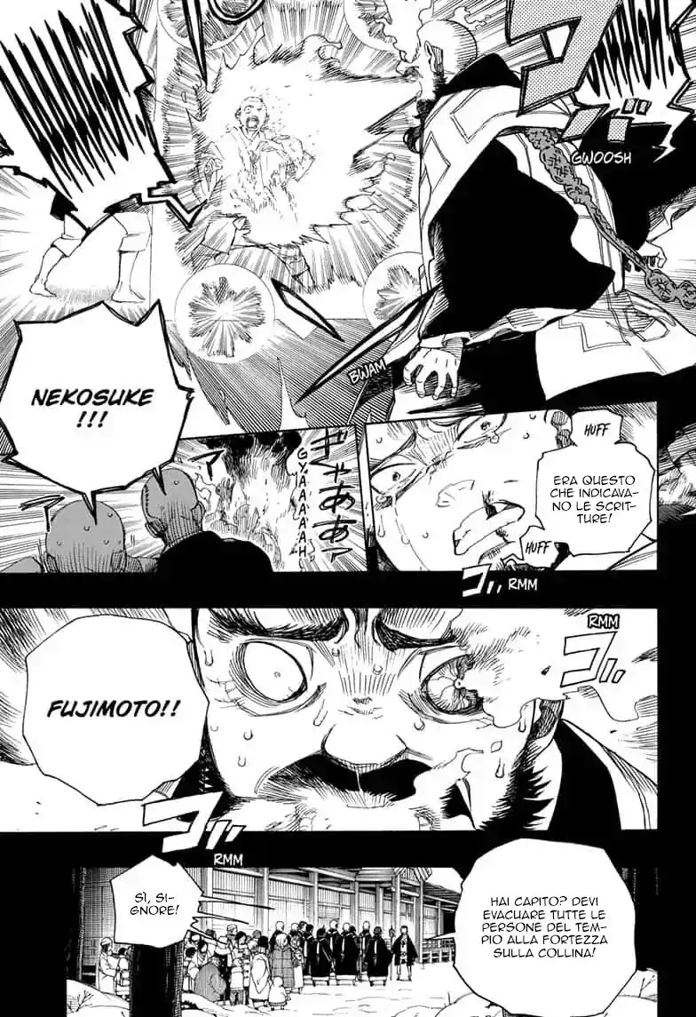 Ao no Exorcist Capitolo 115 page 20