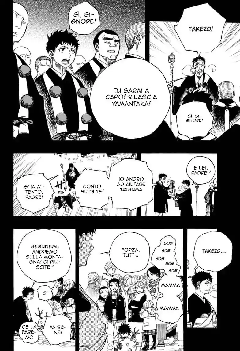 Ao no Exorcist Capitolo 115 page 21