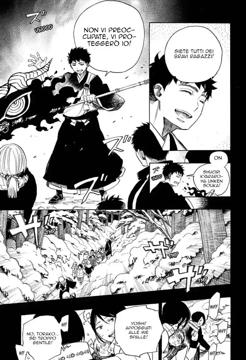 Ao no Exorcist Capitolo 115 page 22