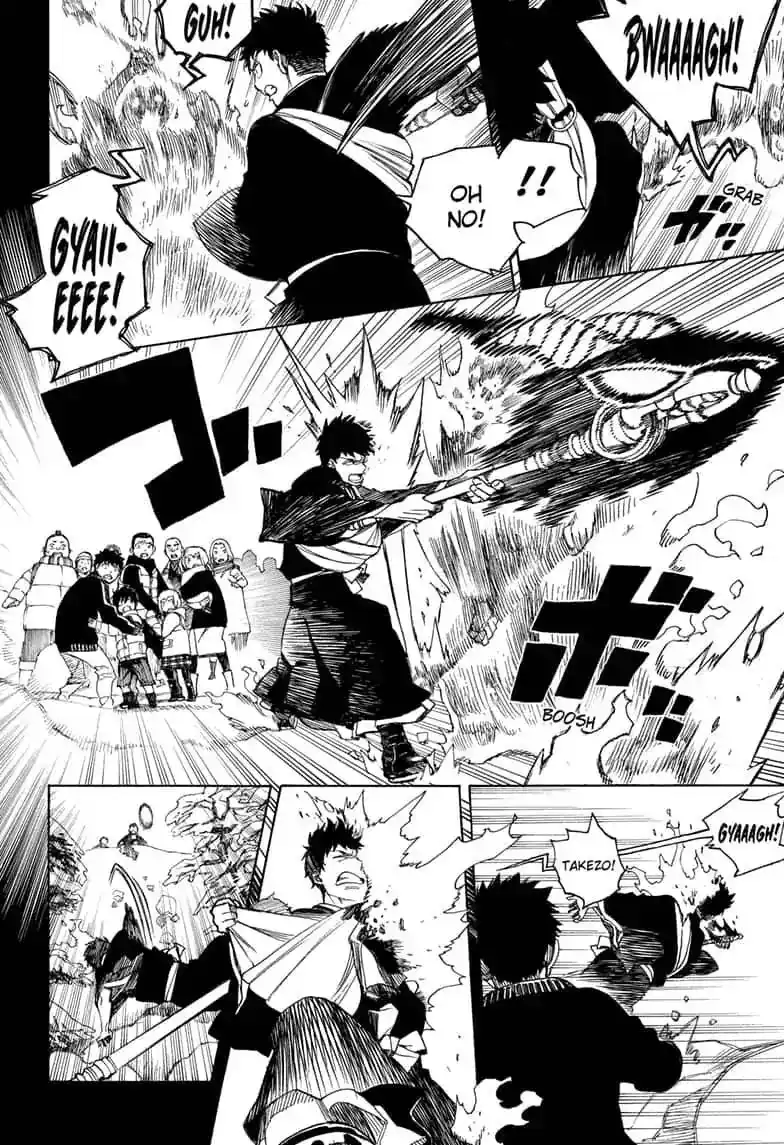 Ao no Exorcist Capitolo 115 page 25