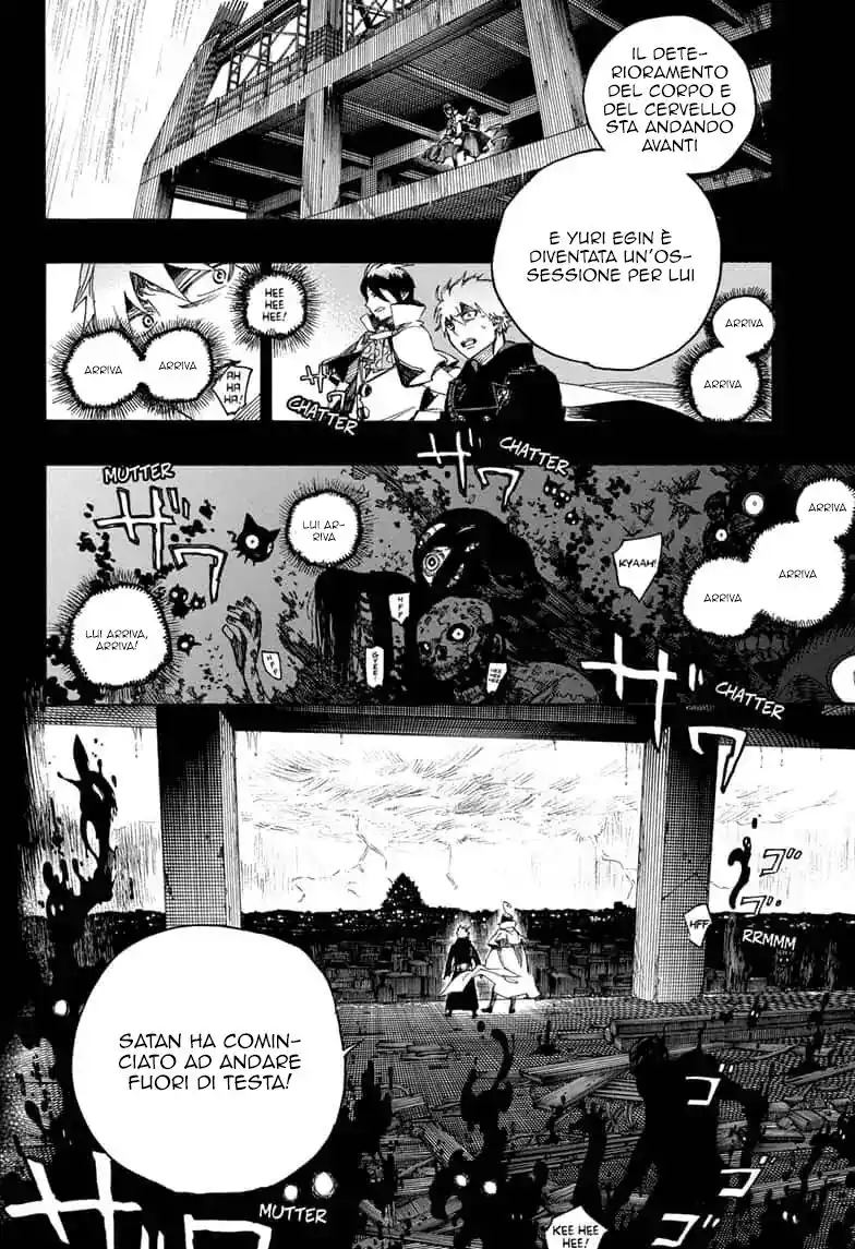 Ao no Exorcist Capitolo 115 page 3