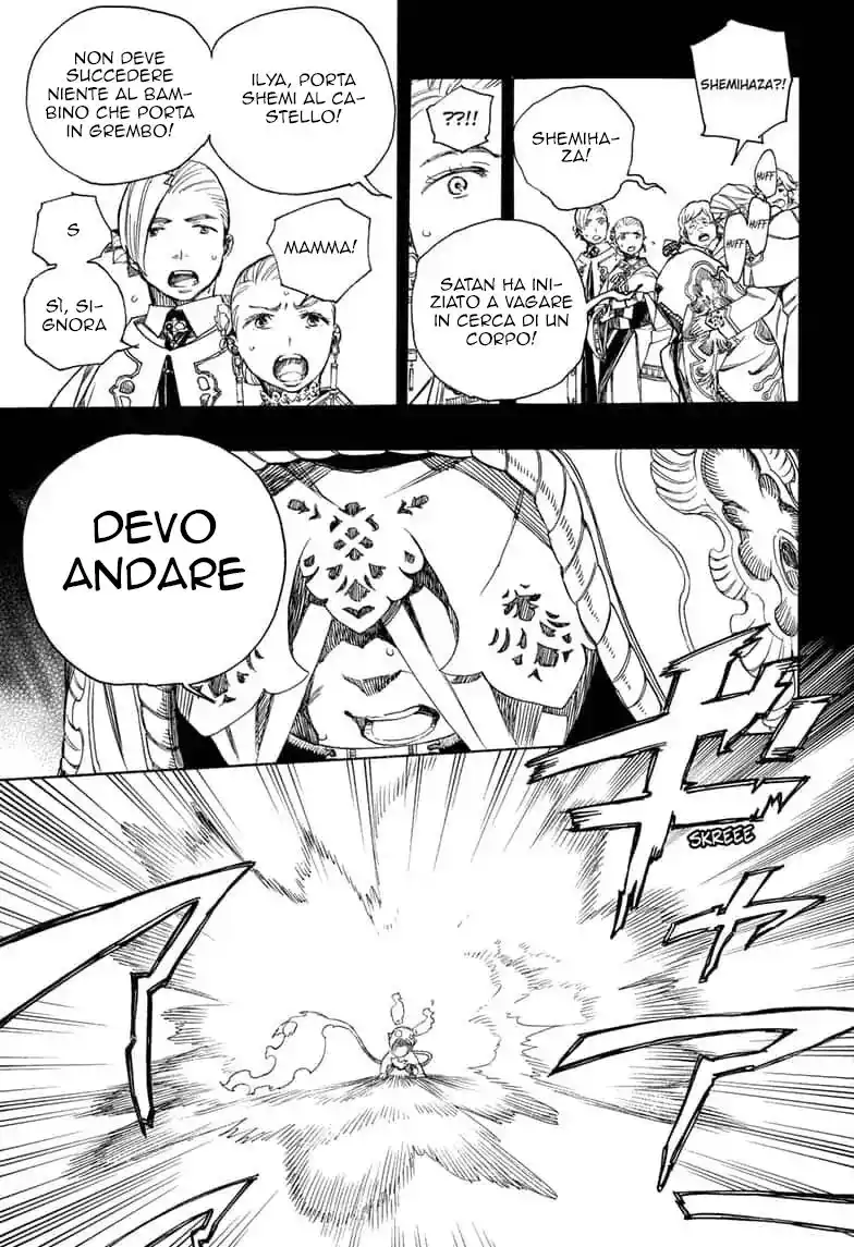 Ao no Exorcist Capitolo 115 page 30