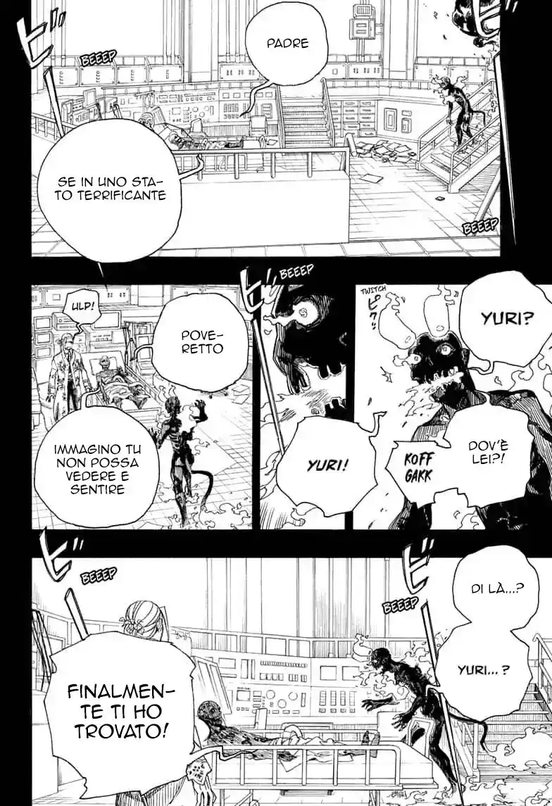 Ao no Exorcist Capitolo 115 page 5