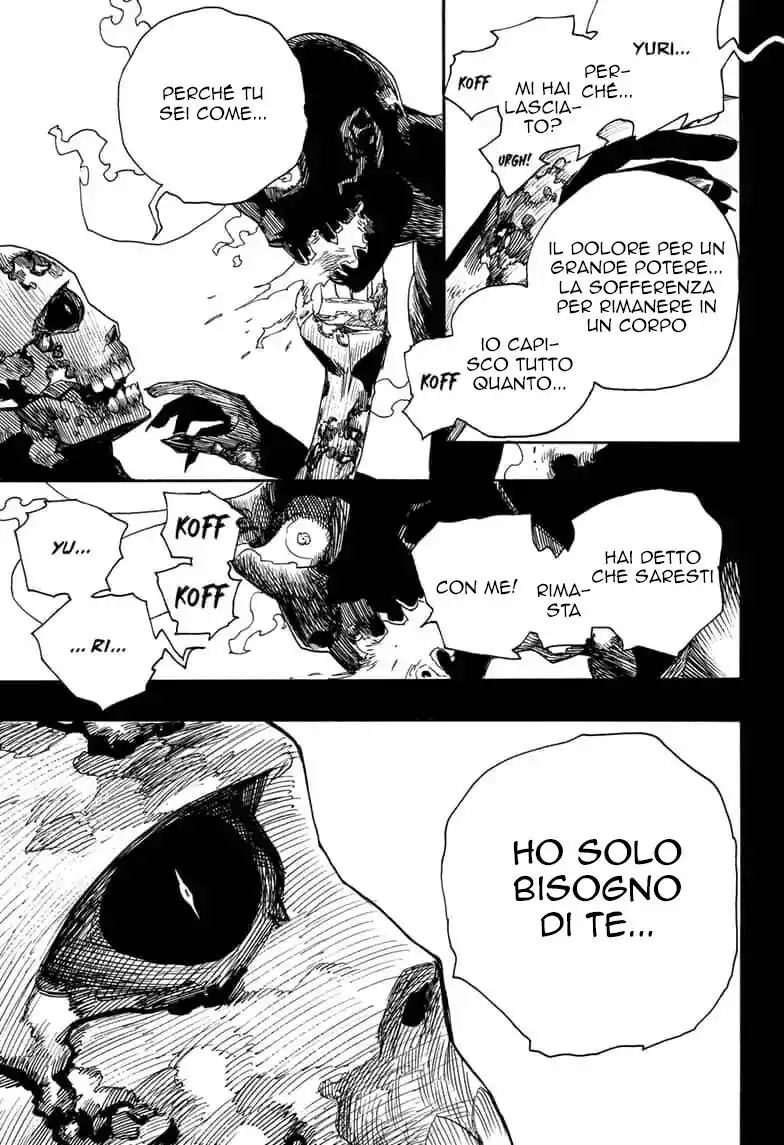 Ao no Exorcist Capitolo 115 page 6