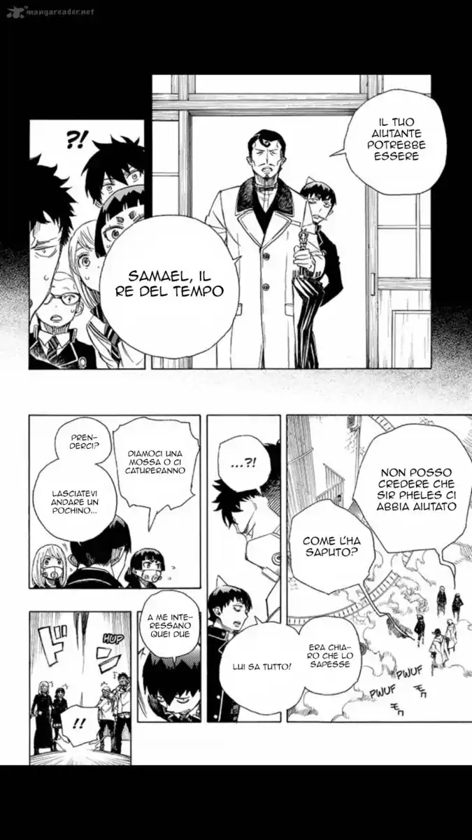 Ao no Exorcist Capitolo 96 page 7