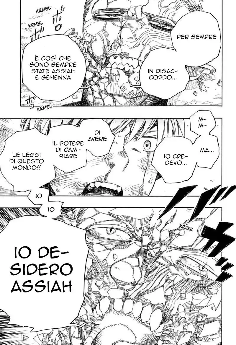 Ao no Exorcist Capitolo 138 page 21