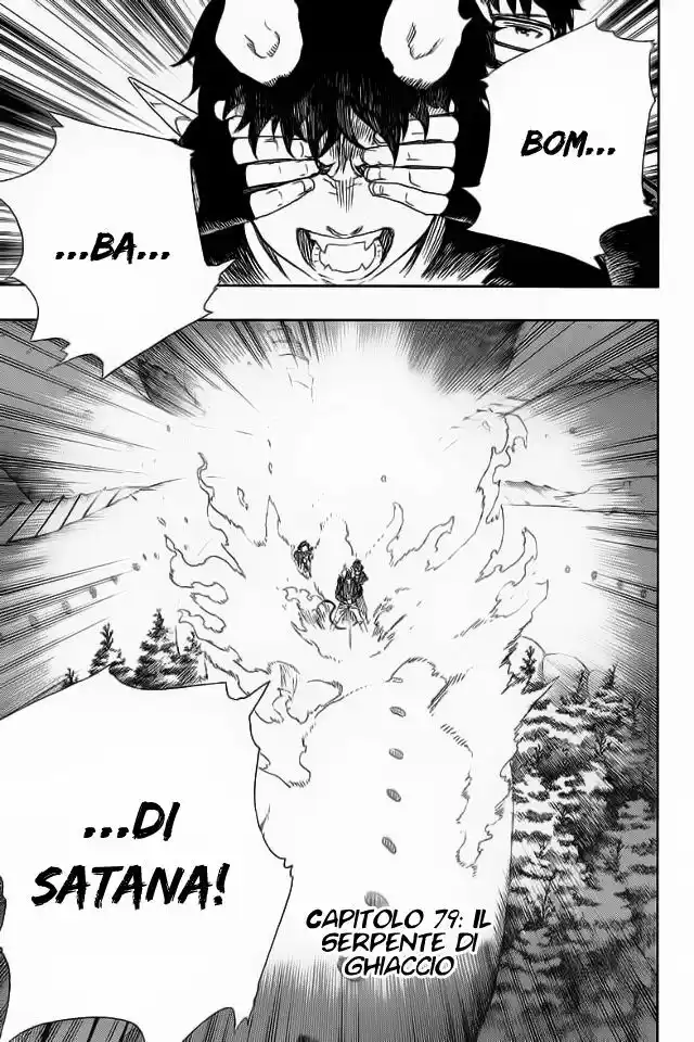 Ao no Exorcist Capitolo 79 page 1