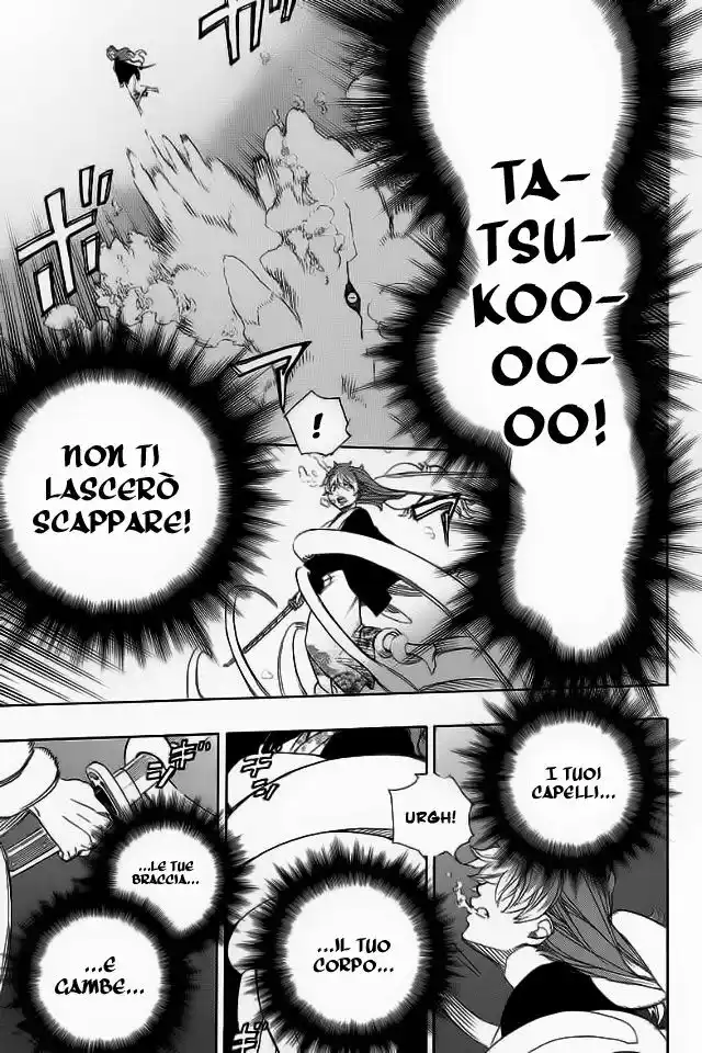 Ao no Exorcist Capitolo 79 page 14