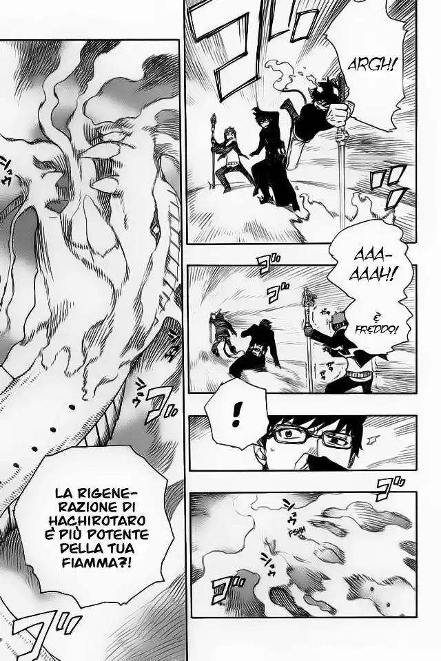 Ao no Exorcist Capitolo 79 page 16