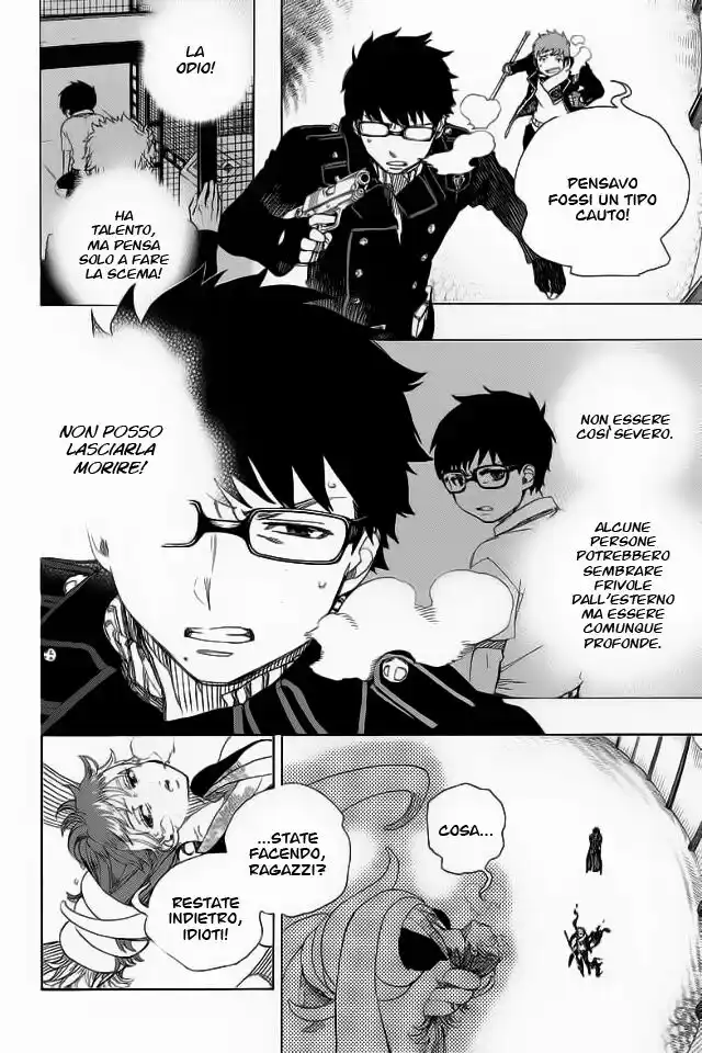 Ao no Exorcist Capitolo 79 page 19