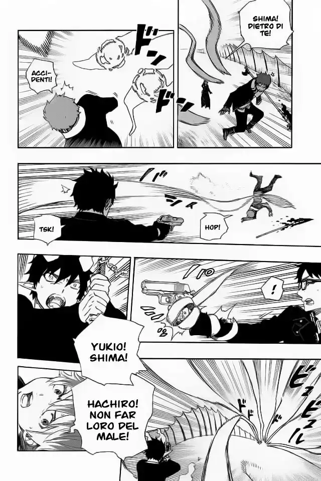 Ao no Exorcist Capitolo 79 page 21