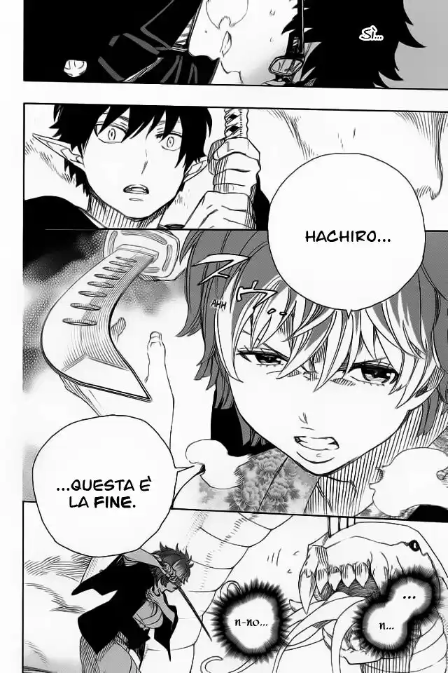 Ao no Exorcist Capitolo 79 page 27