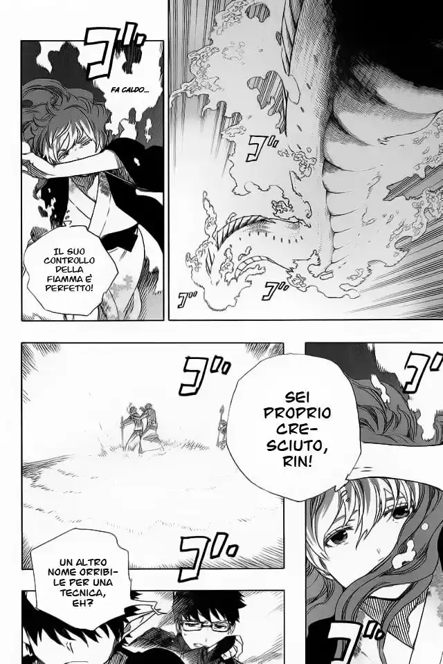 Ao no Exorcist Capitolo 79 page 7