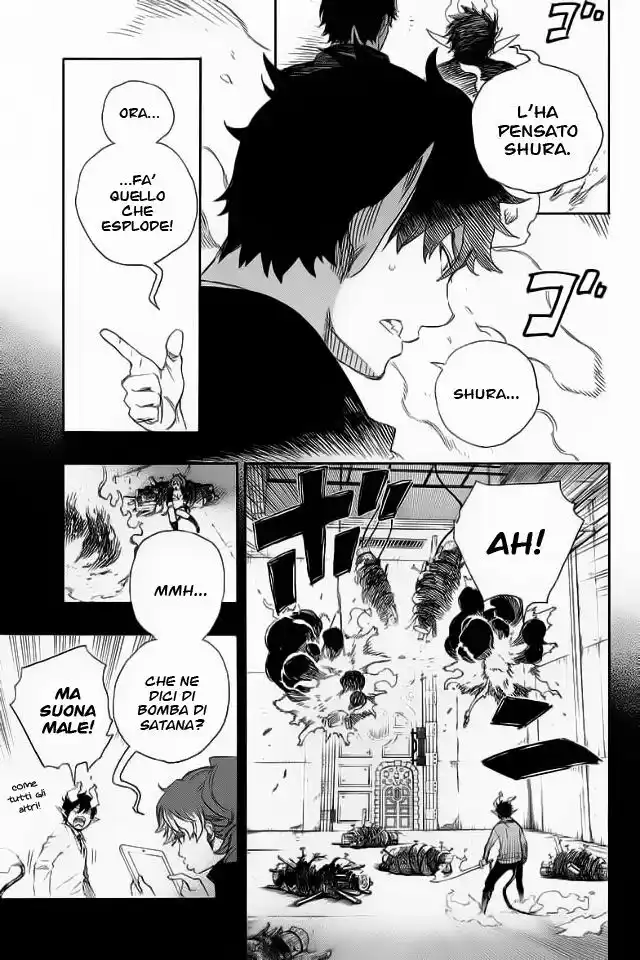 Ao no Exorcist Capitolo 79 page 8