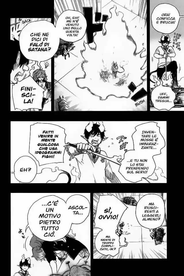 Ao no Exorcist Capitolo 79 page 9