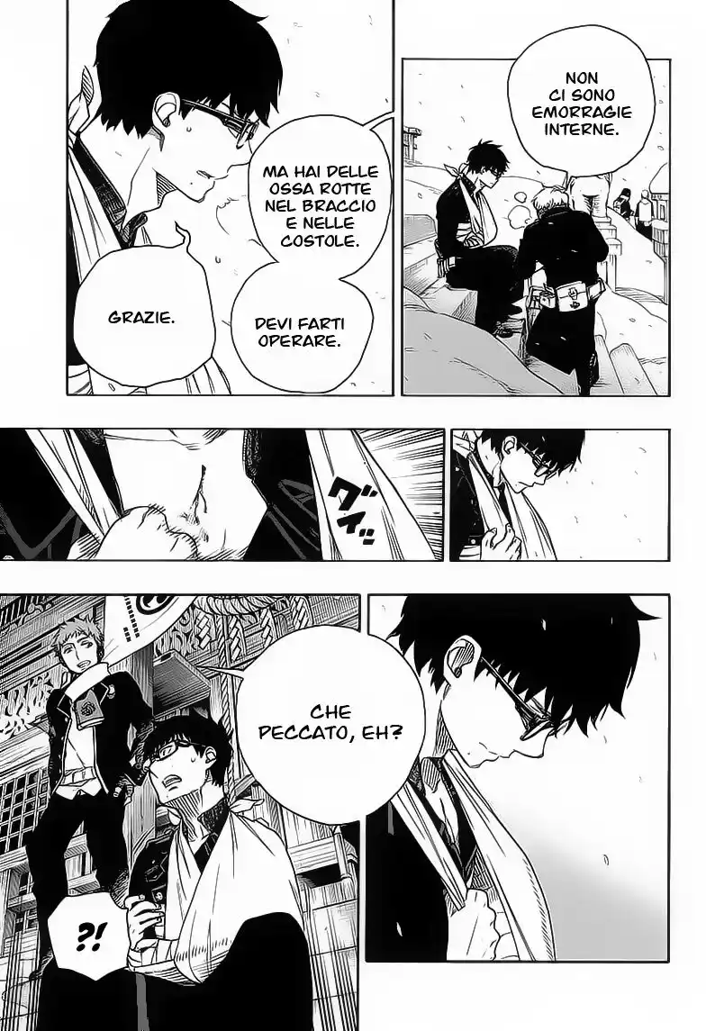 Ao no Exorcist Capitolo 80 page 16