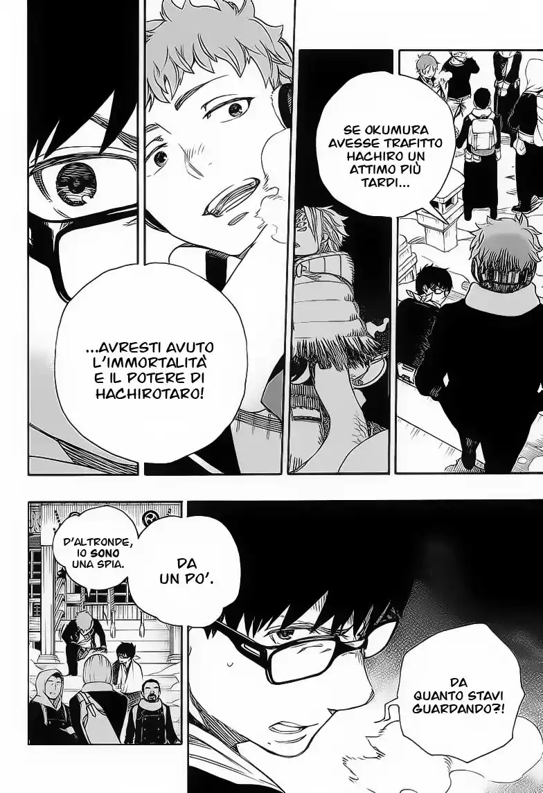 Ao no Exorcist Capitolo 80 page 17