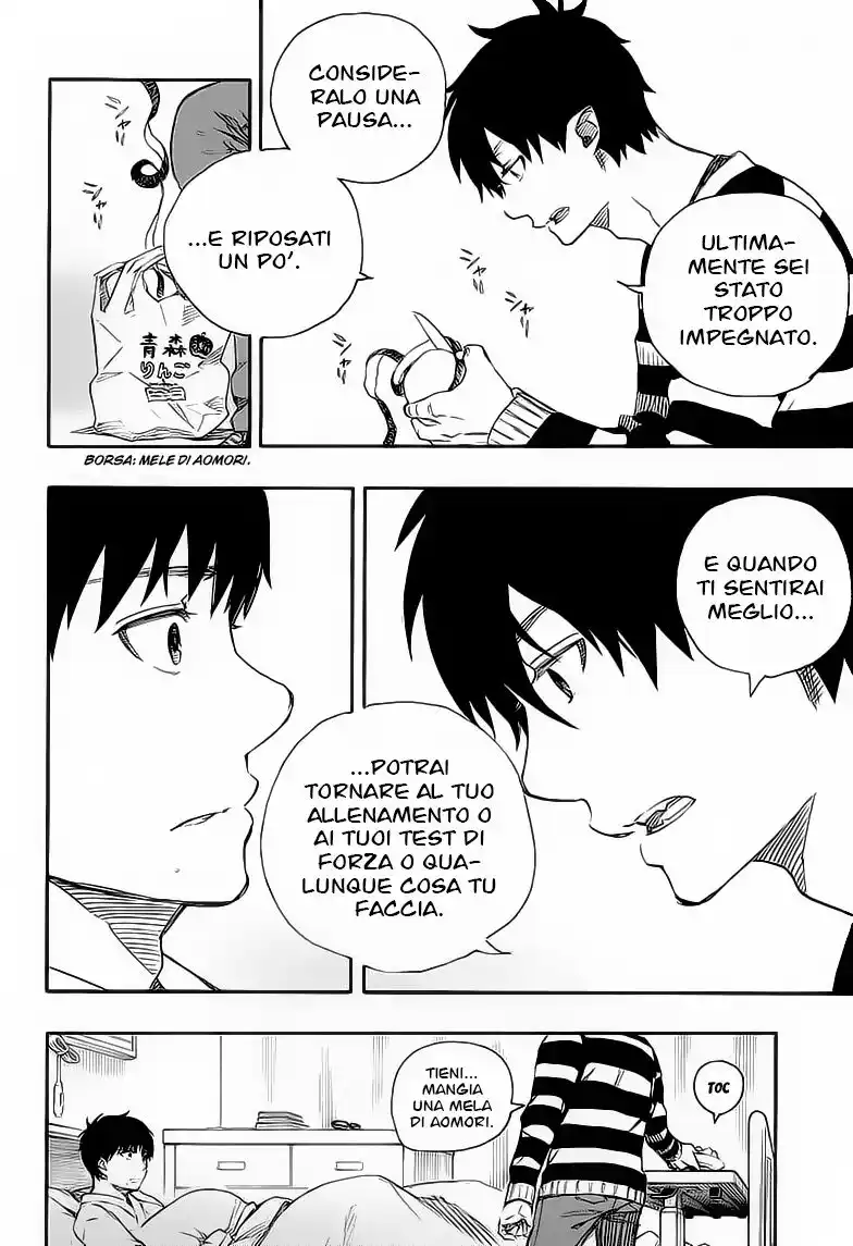 Ao no Exorcist Capitolo 80 page 23