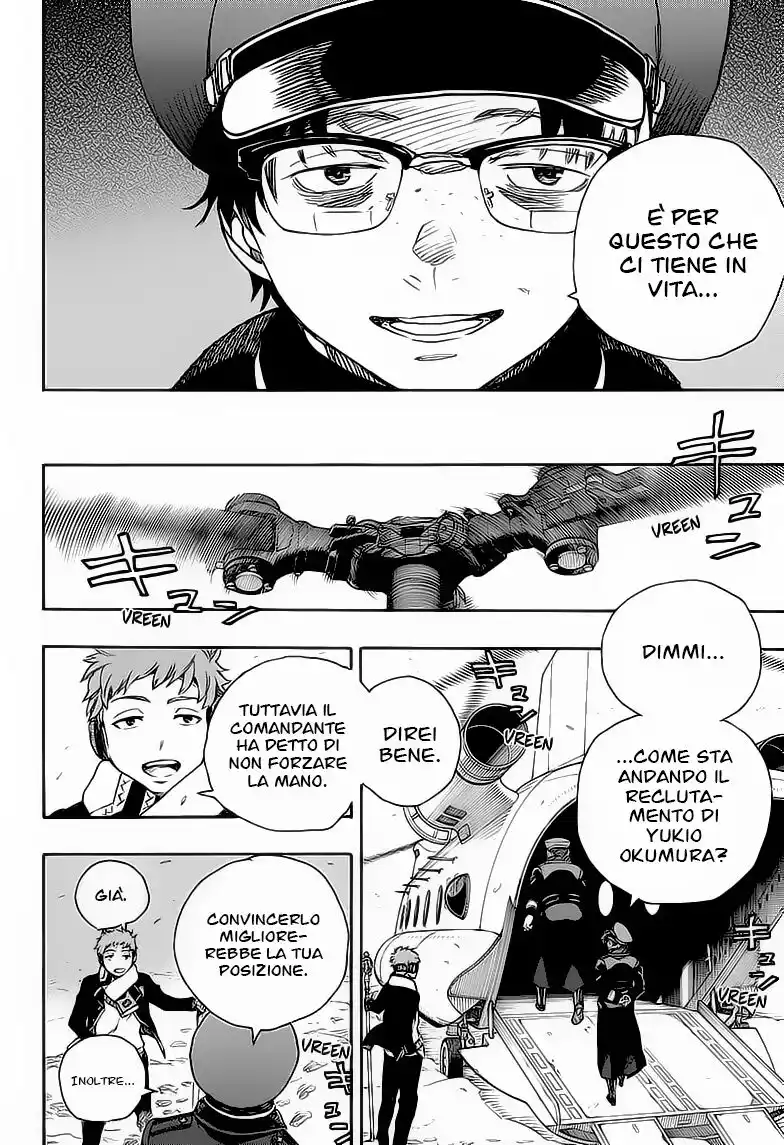 Ao no Exorcist Capitolo 80 page 33