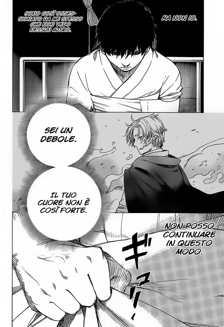 Ao no Exorcist Capitolo 80 page 37