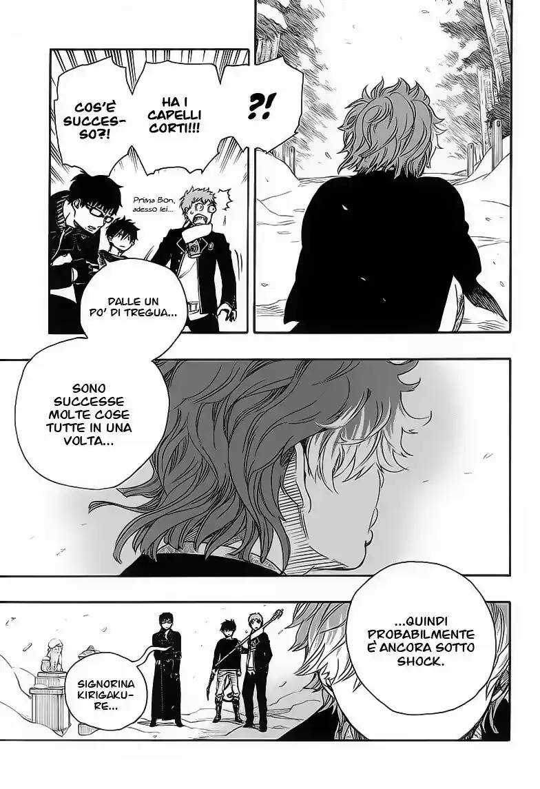 Ao no Exorcist Capitolo 80 page 6