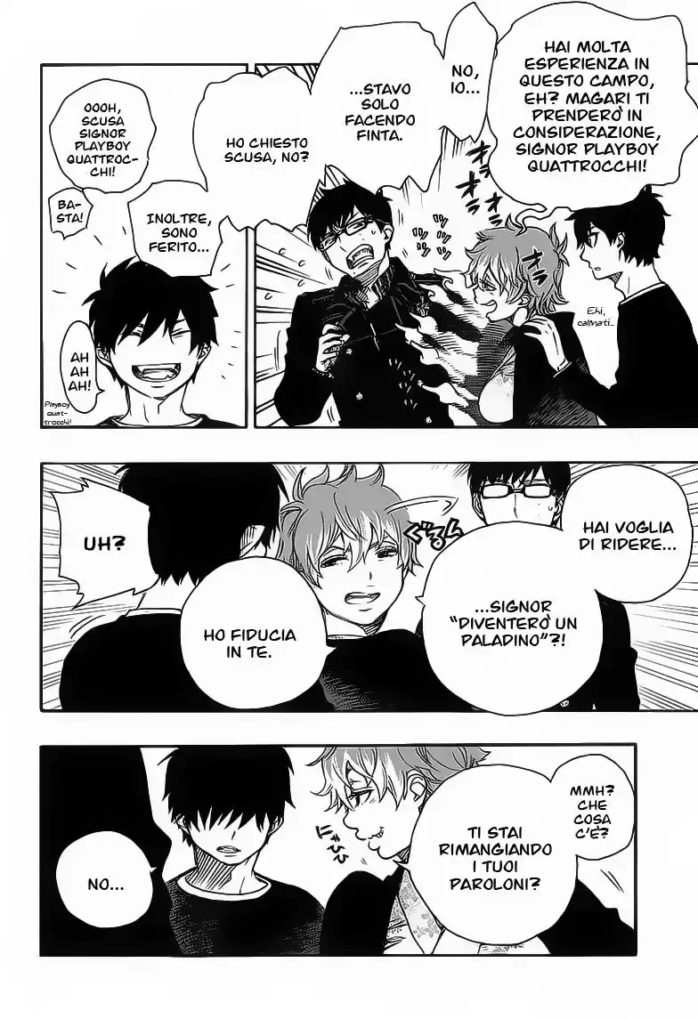 Ao no Exorcist Capitolo 80 page 9