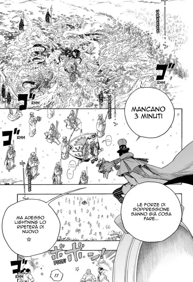 Ao no Exorcist Capitolo 131 page 18