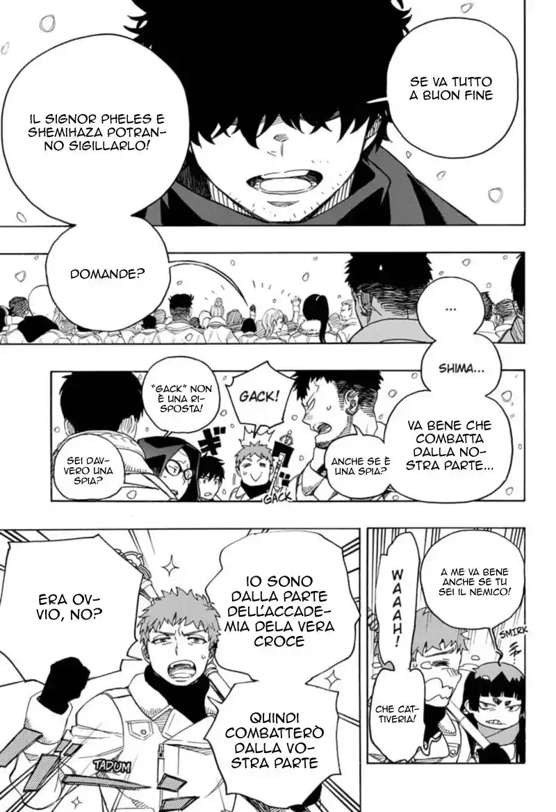 Ao no Exorcist Capitolo 131 page 21