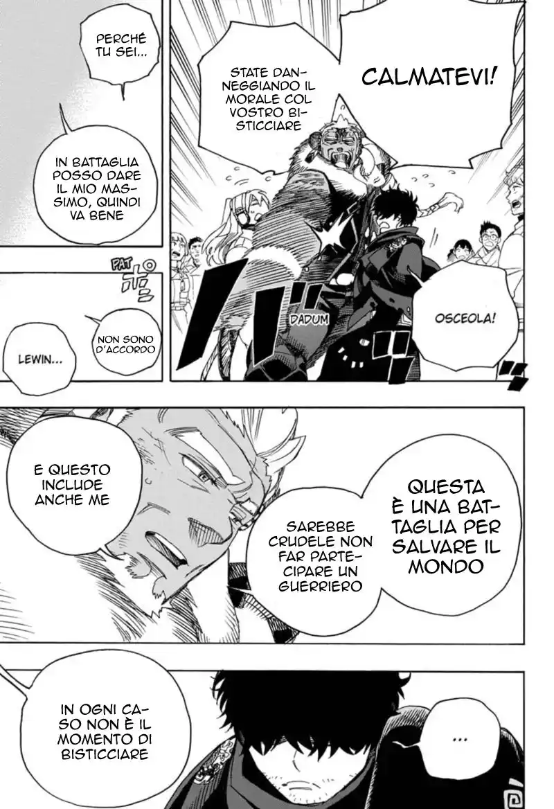 Ao no Exorcist Capitolo 131 page 27