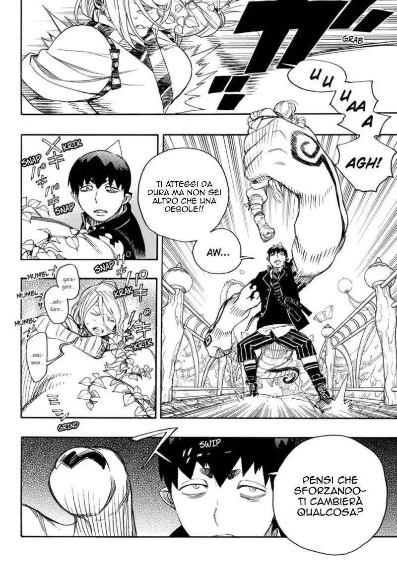 Ao no Exorcist Capitolo 131 page 7