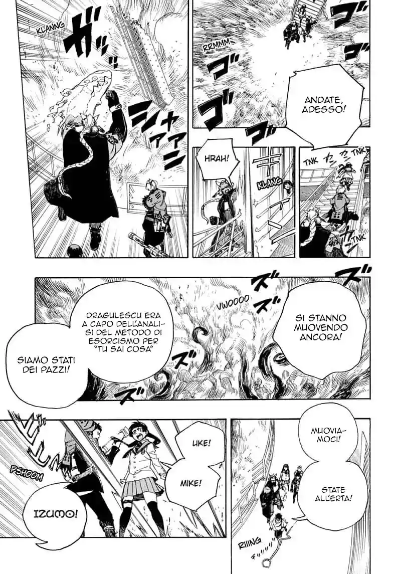 Ao no Exorcist Capitolo 112 page 14