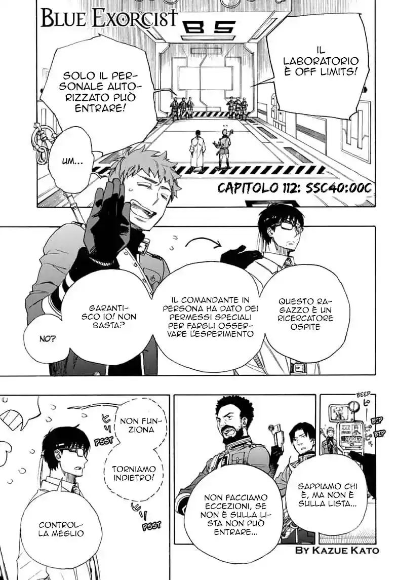 Ao no Exorcist Capitolo 112 page 2