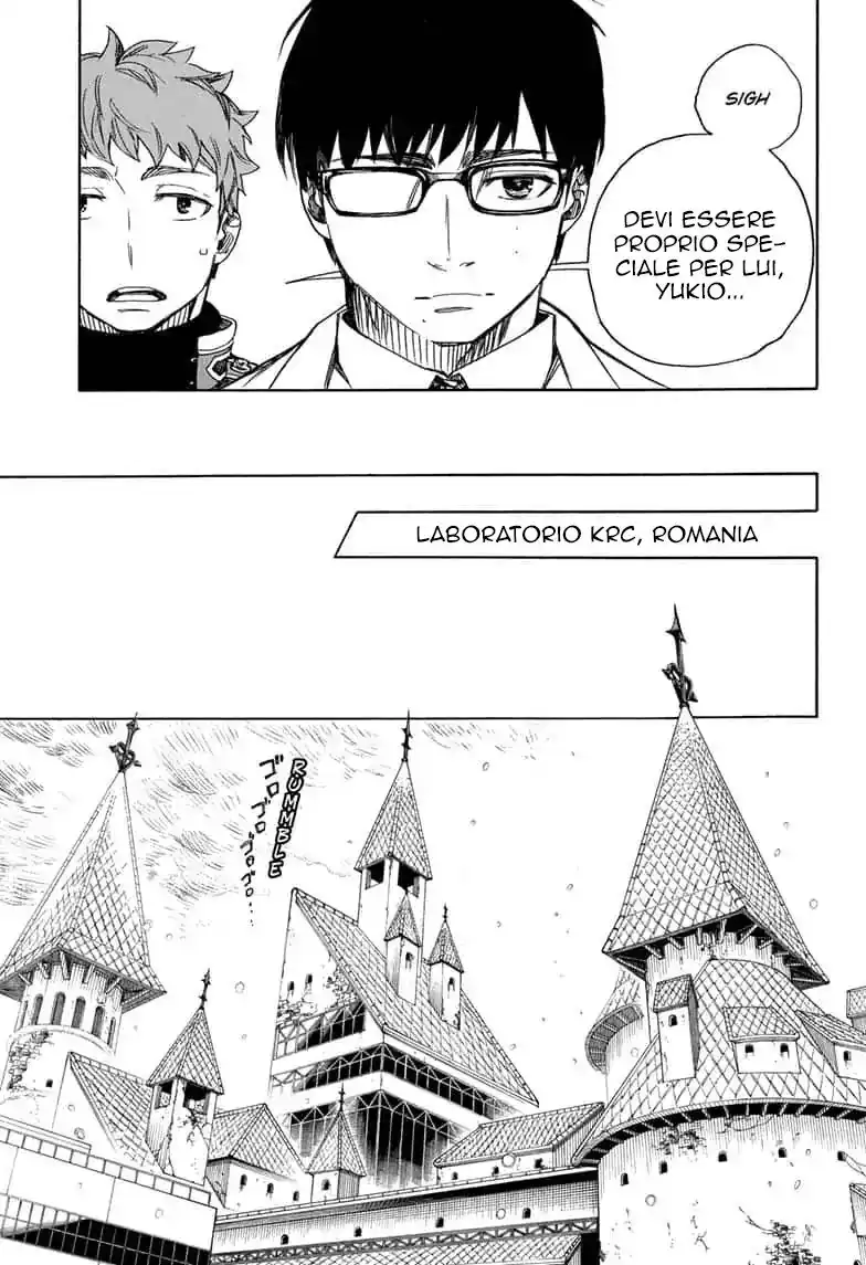 Ao no Exorcist Capitolo 112 page 4