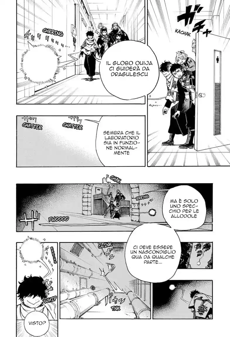 Ao no Exorcist Capitolo 112 page 5