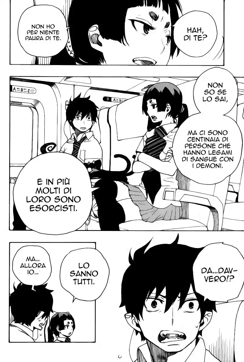 Ao no Exorcist Capitolo 17 page 22