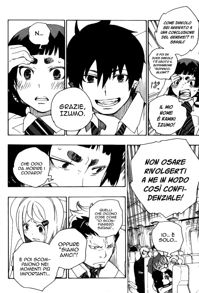 Ao no Exorcist Capitolo 17 page 24