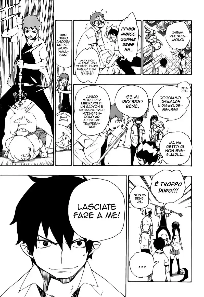 Ao no Exorcist Capitolo 17 page 29