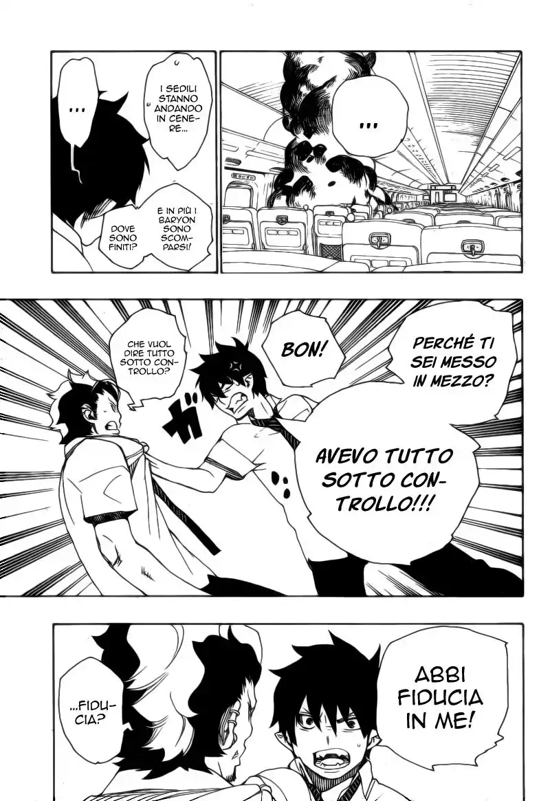 Ao no Exorcist Capitolo 17 page 35