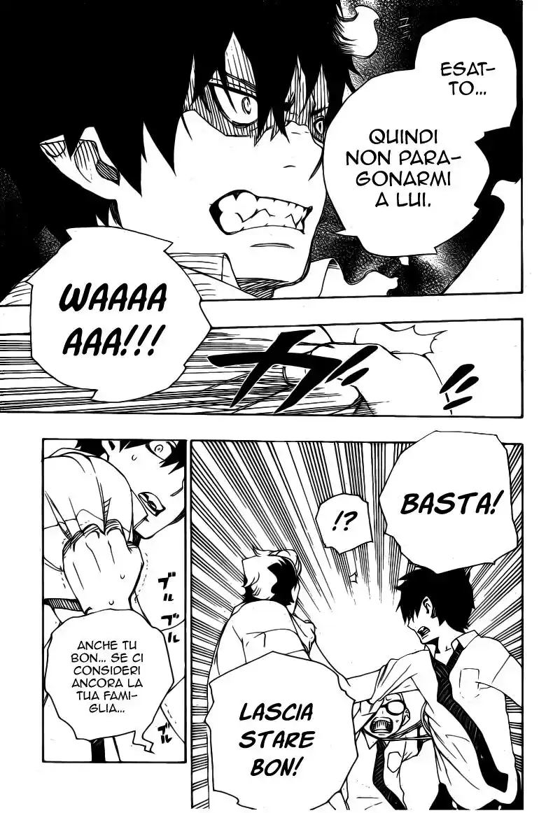 Ao no Exorcist Capitolo 17 page 39