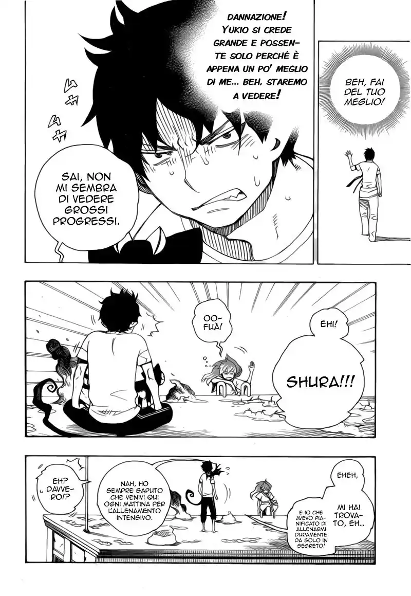 Ao no Exorcist Capitolo 17 page 4