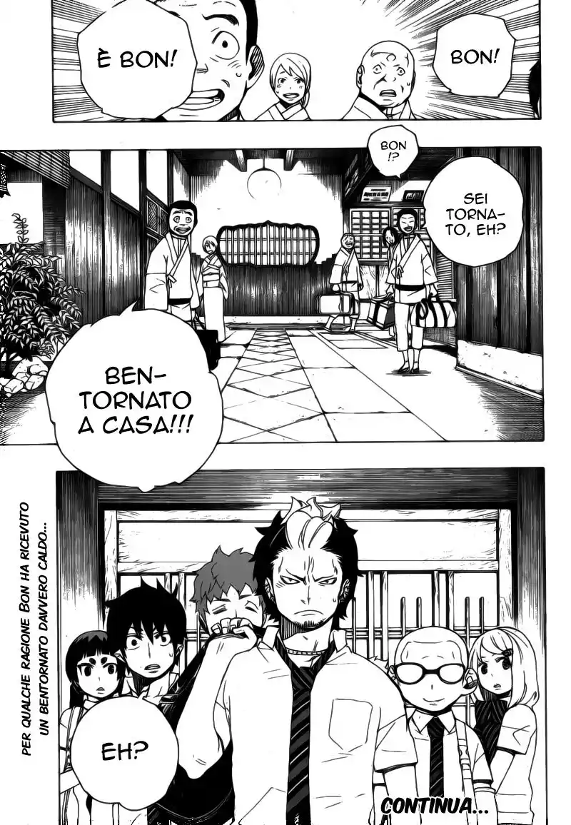 Ao no Exorcist Capitolo 17 page 47