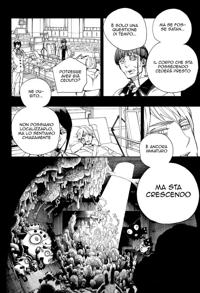 Ao no Exorcist Capitolo 106 page 11