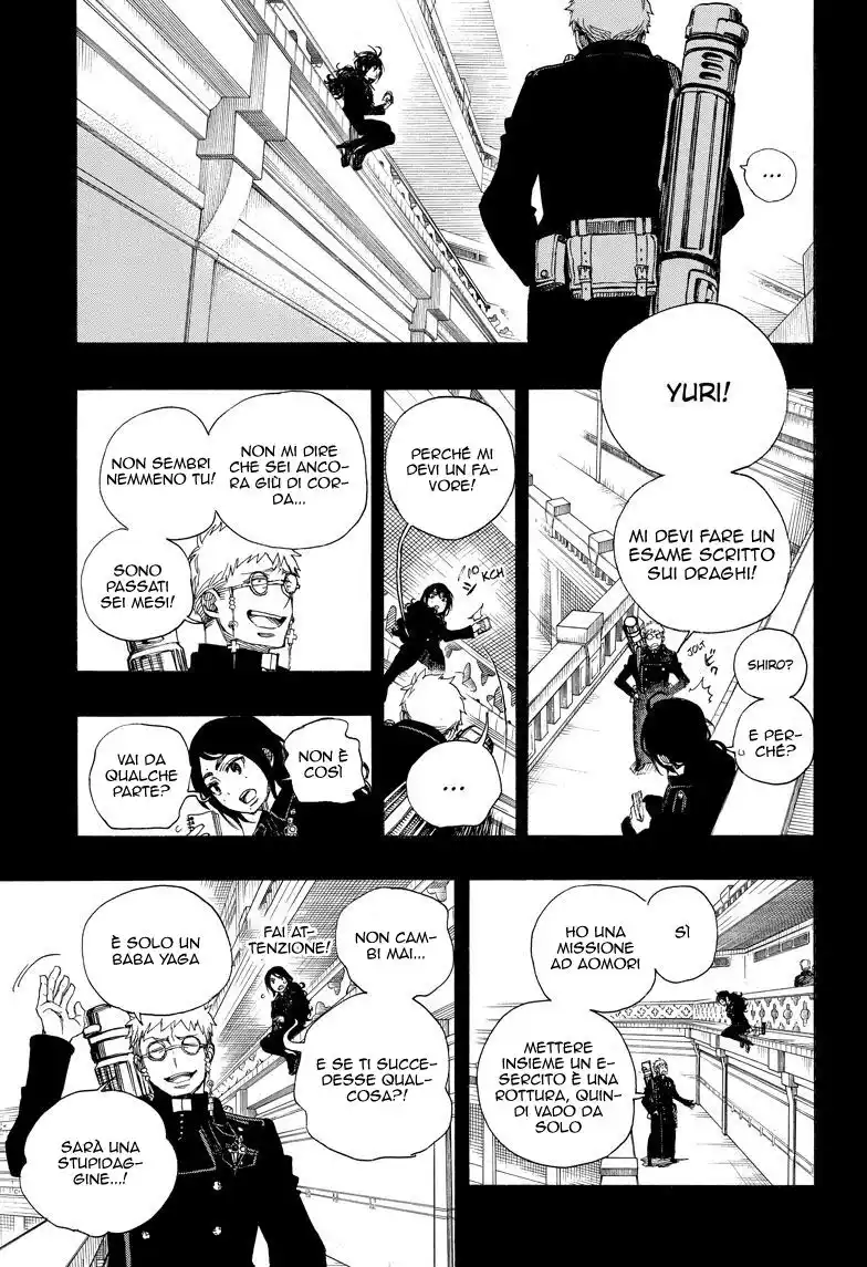 Ao no Exorcist Capitolo 106 page 14