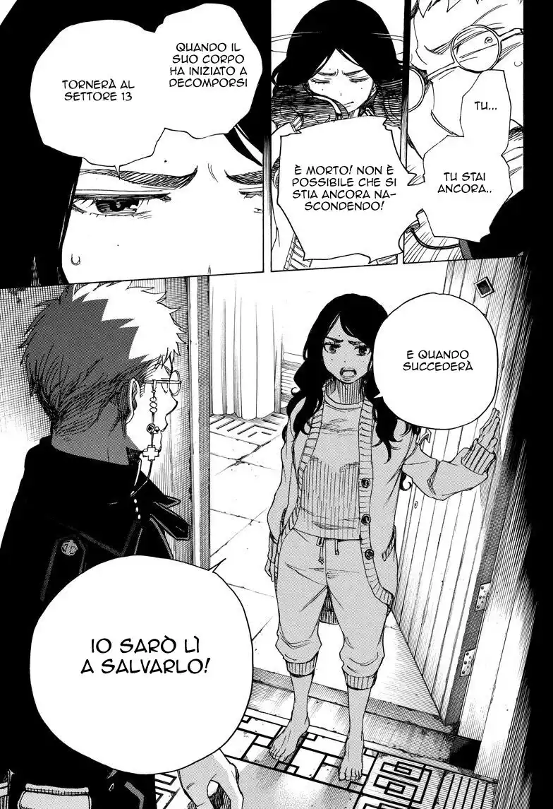 Ao no Exorcist Capitolo 106 page 18