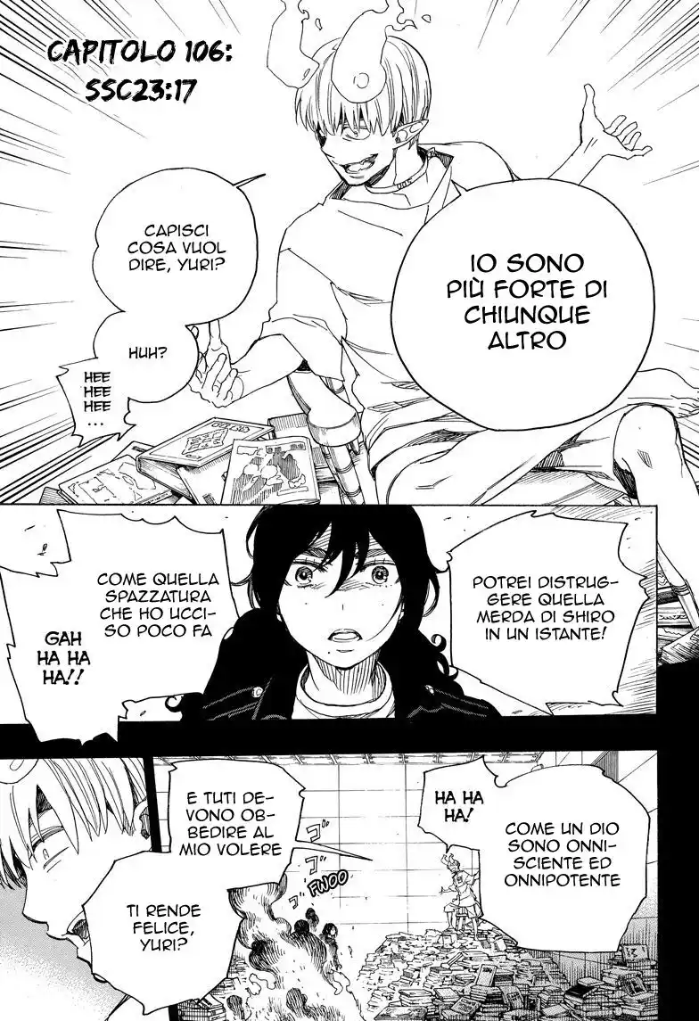 Ao no Exorcist Capitolo 106 page 2