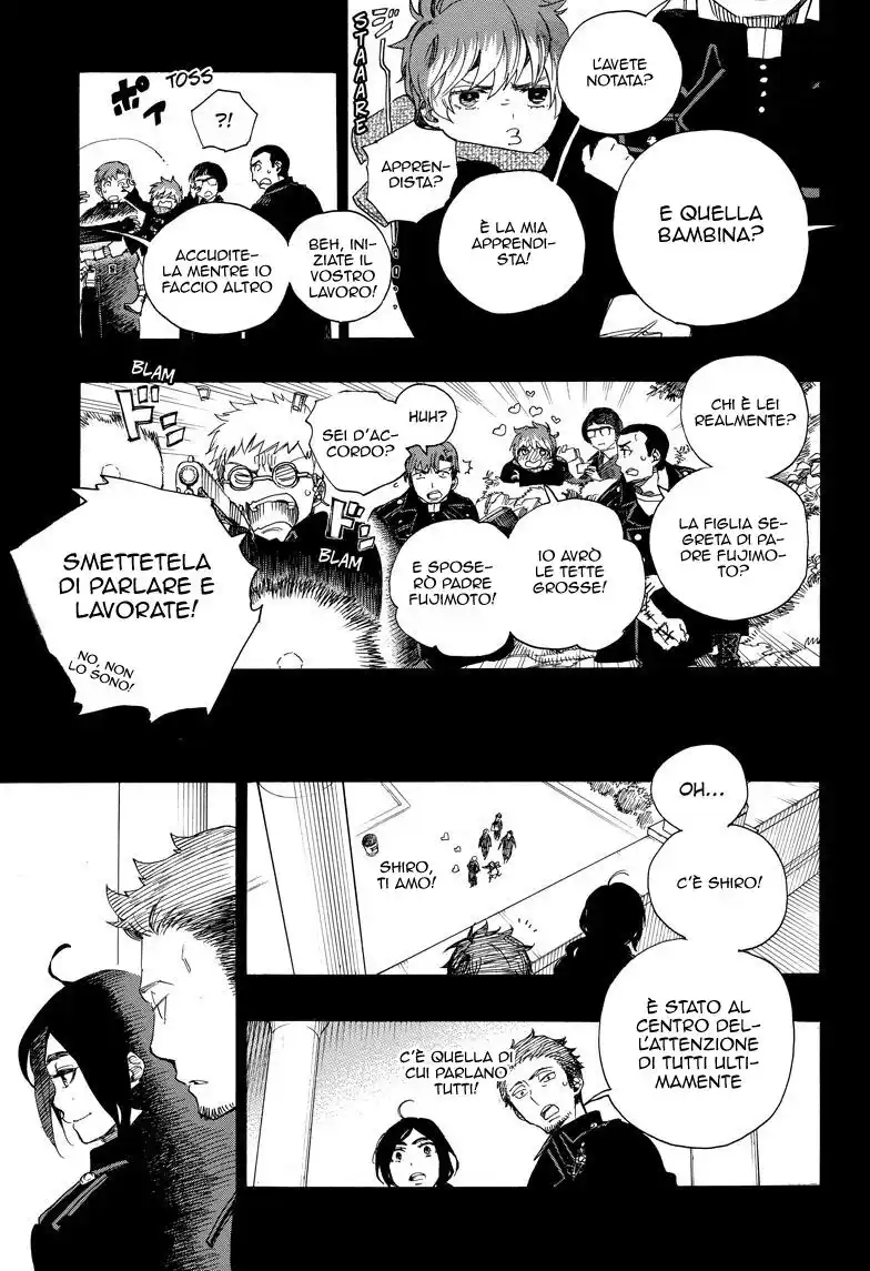 Ao no Exorcist Capitolo 106 page 20